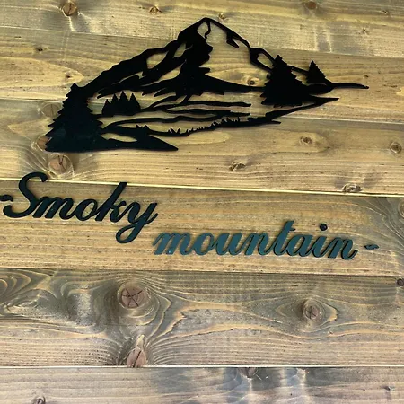 Приватна Садиба ~Smoky Mountain~ Polyana  Exterior photo